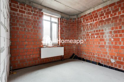 Купить квартиру площадью 13 кв.м. у метро Кусково в Москве и МО - изображение 32