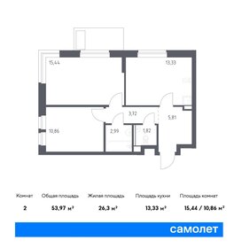 57,9 м², 3-комнатная квартира 7 500 000 ₽ - изображение 110