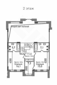 Квартира 385 м², 5-комнатная - изображение 4