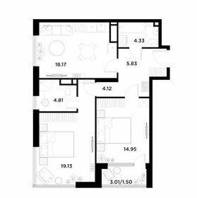 Квартира 74 м², 2-комнатная - изображение 1
