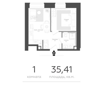 Квартира 36 м², 1-комнатная - изображение 1