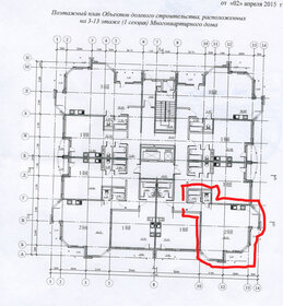 54,1 м², 2-комнатная квартира 8 400 000 ₽ - изображение 107