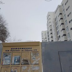 50 м², машиноместо - изображение 3