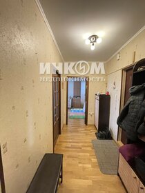 50,7 м², 2-комнатная квартира 12 800 000 ₽ - изображение 24