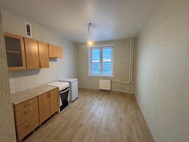 60 м², 2-комнатная квартира 22 000 ₽ в месяц - изображение 15