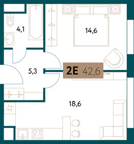 41,2 м², 2-комнатная квартира 19 900 000 ₽ - изображение 98