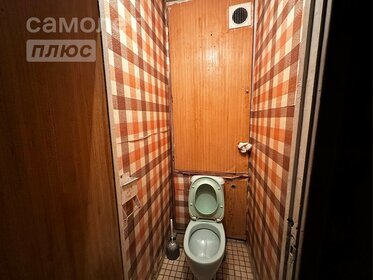 54 м², 2-комнатная квартира 14 100 000 ₽ - изображение 139