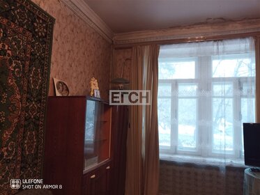 Купить квартиру-студию большую у метро МЦД Москва Товарная в Москве и МО - изображение 18