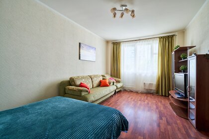 Купить квартиру распашонку в районе Поселение Воскресенское в Москве и МО - изображение 32