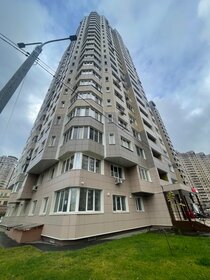 55,7 м², 2-комнатная квартира 7 650 000 ₽ - изображение 76