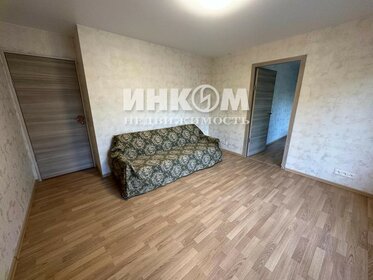 58,4 м², 3-комнатная квартира 13 200 000 ₽ - изображение 118