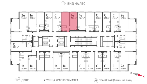 41,5 м², 1-комнатная квартира 13 983 342 ₽ - изображение 70