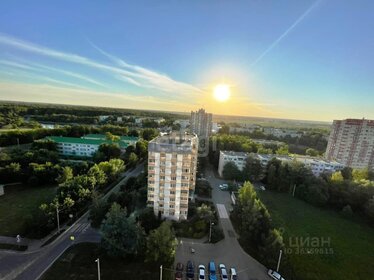 Купить квартиру у метро Аминьевская (бирюзовая ветка) в Москве и МО - изображение 31