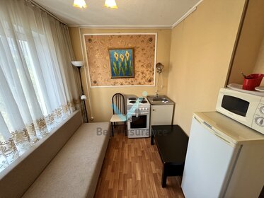 26,8 м², 1-комнатные апартаменты 6 182 125 ₽ - изображение 46