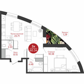 63 м², 2-комнатная квартира 11 750 000 ₽ - изображение 116