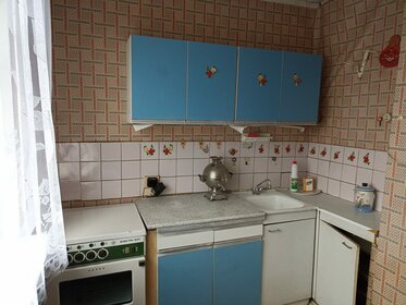 Купить комнату в квартире у метро Кузьминки (фиолетовая ветка) в Москве и МО - изображение 25
