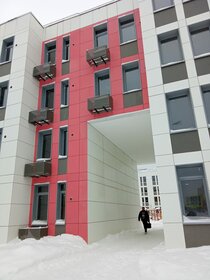 41,1 м², 1-комнатная квартира 6 300 000 ₽ - изображение 105
