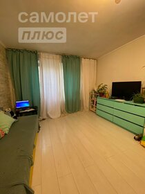 Купить 4-комнатную квартиру с отделкой в Москве - изображение 9