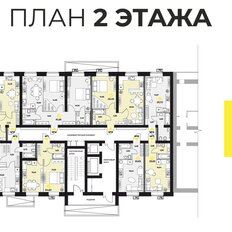 Квартира 46,5 м², 1-комнатная - изображение 2