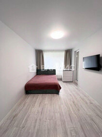40 м², 2-комнатная квартира 13 700 000 ₽ - изображение 65