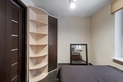 32 м², 2-комнатные апартаменты 13 500 000 ₽ - изображение 134