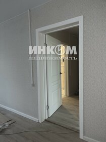 80 м², 3-комнатная квартира 15 990 000 ₽ - изображение 115