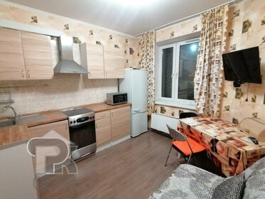 47,1 м², 1-комнатная квартира 6 490 000 ₽ - изображение 63