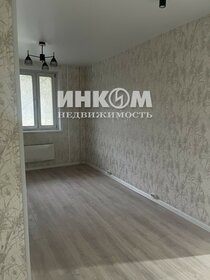 80 м², 3-комнатная квартира 15 990 000 ₽ - изображение 113