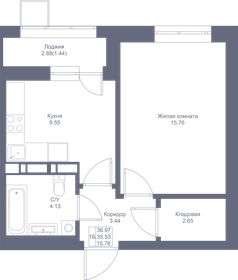 37 м², 1-комнатная квартира 8 909 770 ₽ - изображение 103