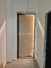 Купить квартиру с отделкой под ключ у метро Кленовый бульвар (бирюзовая ветка) в Москве и МО - изображение 18