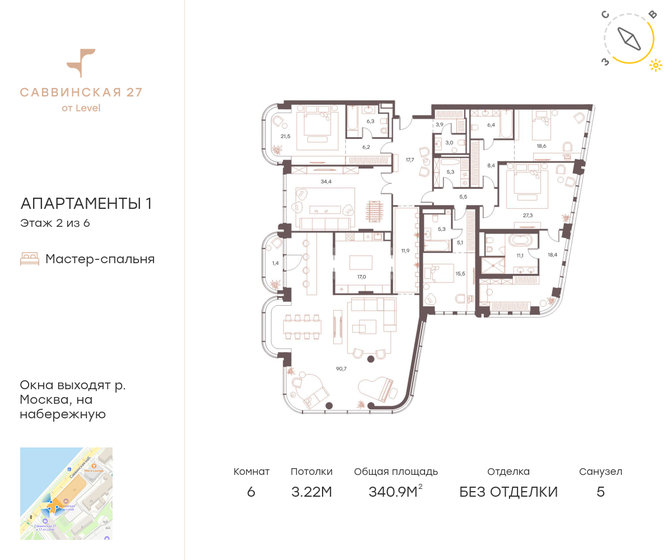 340,9 м², 6-комнатные апартаменты 807 065 792 ₽ - изображение 1