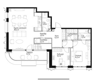 49,9 м², 2-комнатная квартира 22 990 000 ₽ - изображение 72