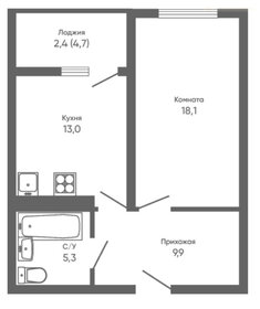 Квартира 51 м², 1-комнатная - изображение 1