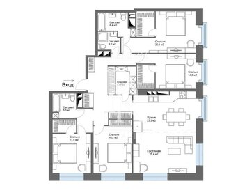 319,3 м², 5-комнатные апартаменты 250 000 000 ₽ - изображение 145