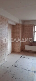 Купить квартиру площадью 17 кв.м. у метро Чистые пруды (красная ветка) в Москве и МО - изображение 49