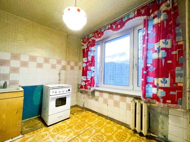 Купить квартиру с современным ремонтом у метро МЦД Красный строитель в Москве и МО - изображение 19