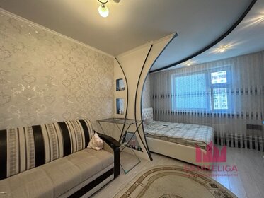Купить квартиру двухуровневую в районе Тропарёво-Никулино в Москве и МО - изображение 5