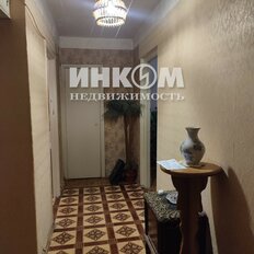 Квартира 45,9 м², 2-комнатная - изображение 2