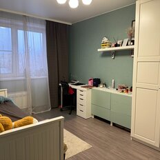 Квартира 75,6 м², 3-комнатная - изображение 1