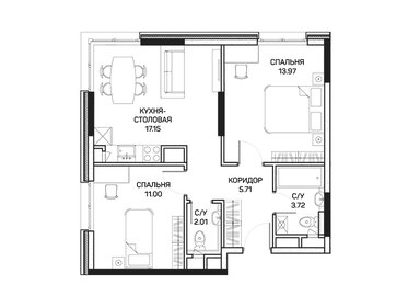 Квартира 52,4 м², 2-комнатные - изображение 1