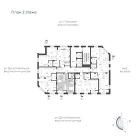 43,7 м², 2-комнатная квартира 4 790 000 ₽ - изображение 166