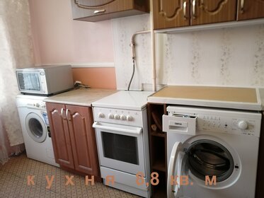 Купить квартиру большую у метро Шелепиха в Москве и МО - изображение 9