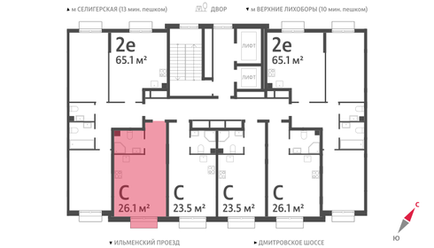 28 м², квартира-студия 16 500 000 ₽ - изображение 154