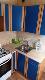 Купить квартиру-студию маленькую у метро Бутырская (салатовая ветка) в Москве и МО - изображение 23