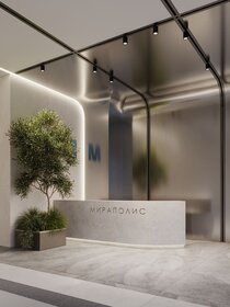 45,6 м², 1-комнатные апартаменты 12 608 400 ₽ - изображение 73