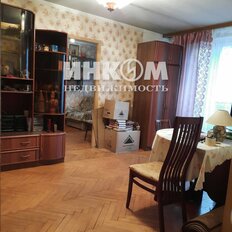 Квартира 45,3 м², 2-комнатная - изображение 5