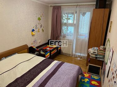 89,1 м², 3-комнатная квартира 22 339 194 ₽ - изображение 58