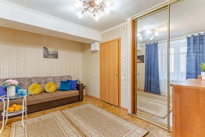 45 м², 2-комнатная квартира 4 000 ₽ в сутки - изображение 35