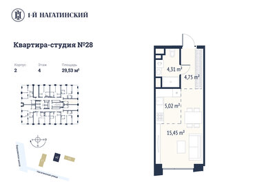 19 м², квартира-студия 13 500 000 ₽ - изображение 117