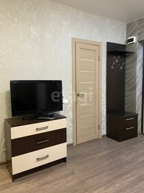 34,1 м², 1-комнатная квартира 22 000 ₽ в месяц - изображение 34